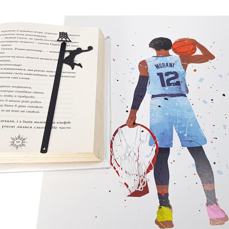 Basketball metal bookmark with hoop detail and eco wooden packaging block