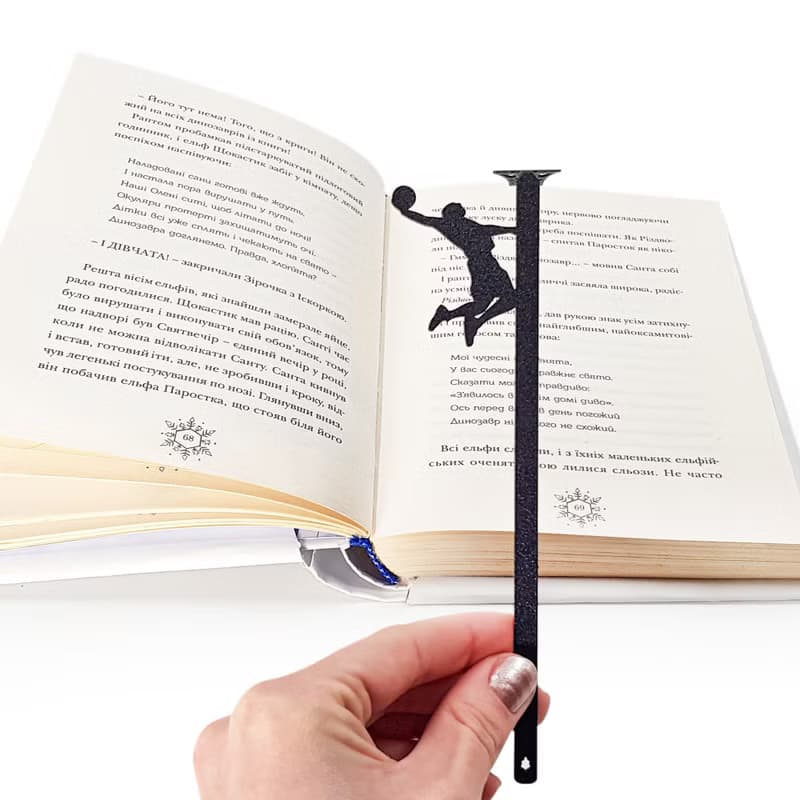 Basketball metal bookmark with hoop detail and eco wooden packaging block