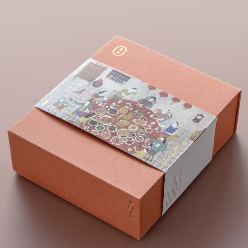 【中秋獻禮】團圓禮盒 | 2罐入 年節禮盒/企業贈禮/伴手禮