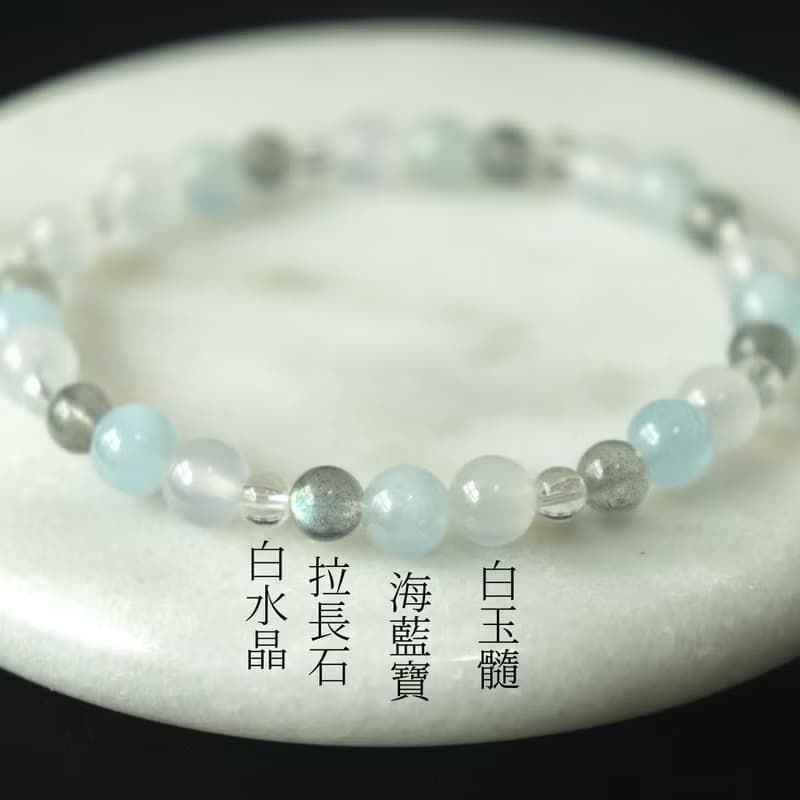 海藍寶-白水晶-拉長石-白玉髓-舒壓-人緣-水晶手鍊
