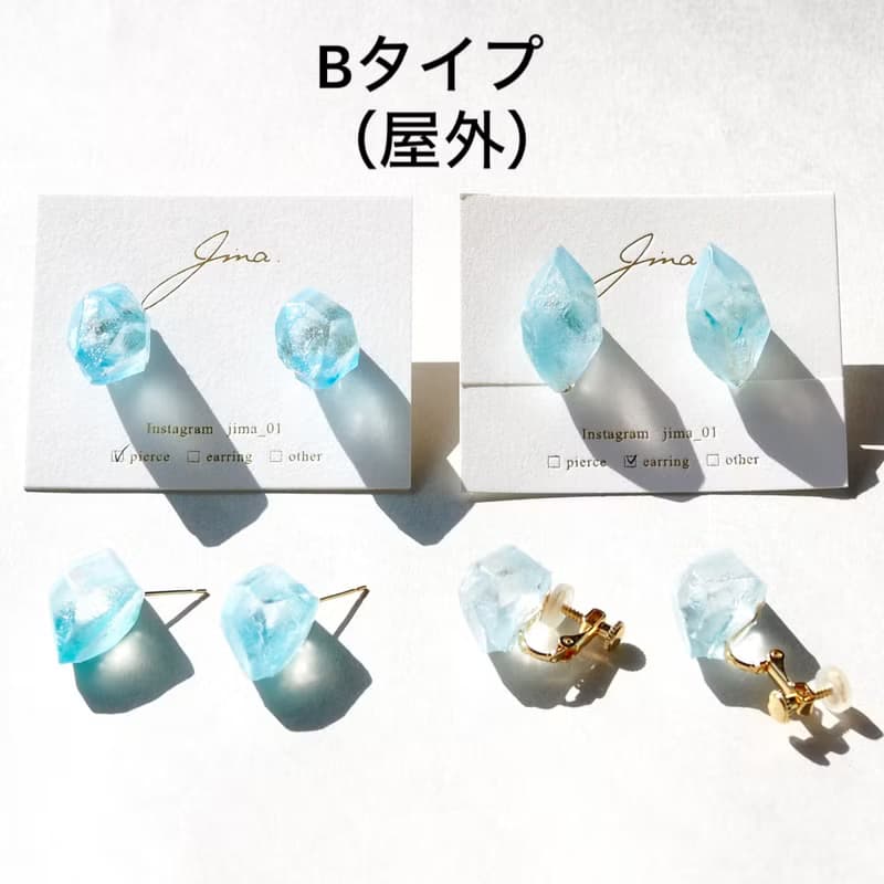 美濃和紙ドロップ(ソーダ)　ピアス/イヤリング