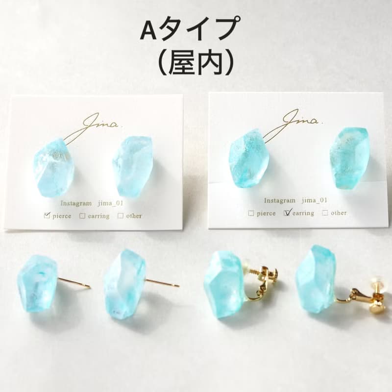 美濃和紙ドロップ(ソーダ)　ピアス/イヤリング
