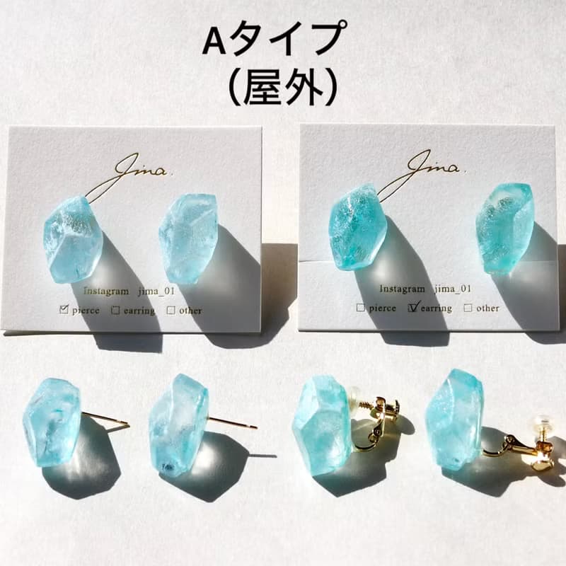 美濃和紙ドロップ(ソーダ)　ピアス/イヤリング
