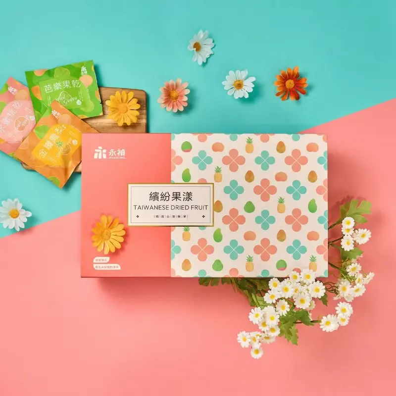 【永禎】繽紛果漾- 綜合果乾禮盒 | 經典6入組/隨手包24入組