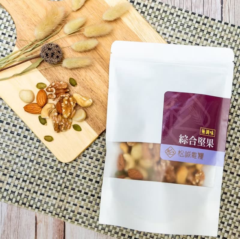 【熱賣】無調味綜合堅果 (250g/ 500g) | 80度C低溫烘焙堅果