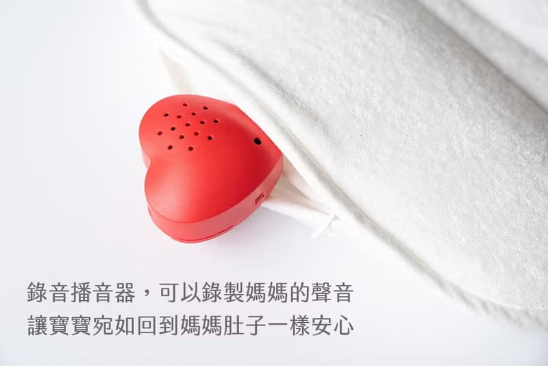 大白菜包巾新生禮盒 附加嬰兒椅墊及錄音播放器