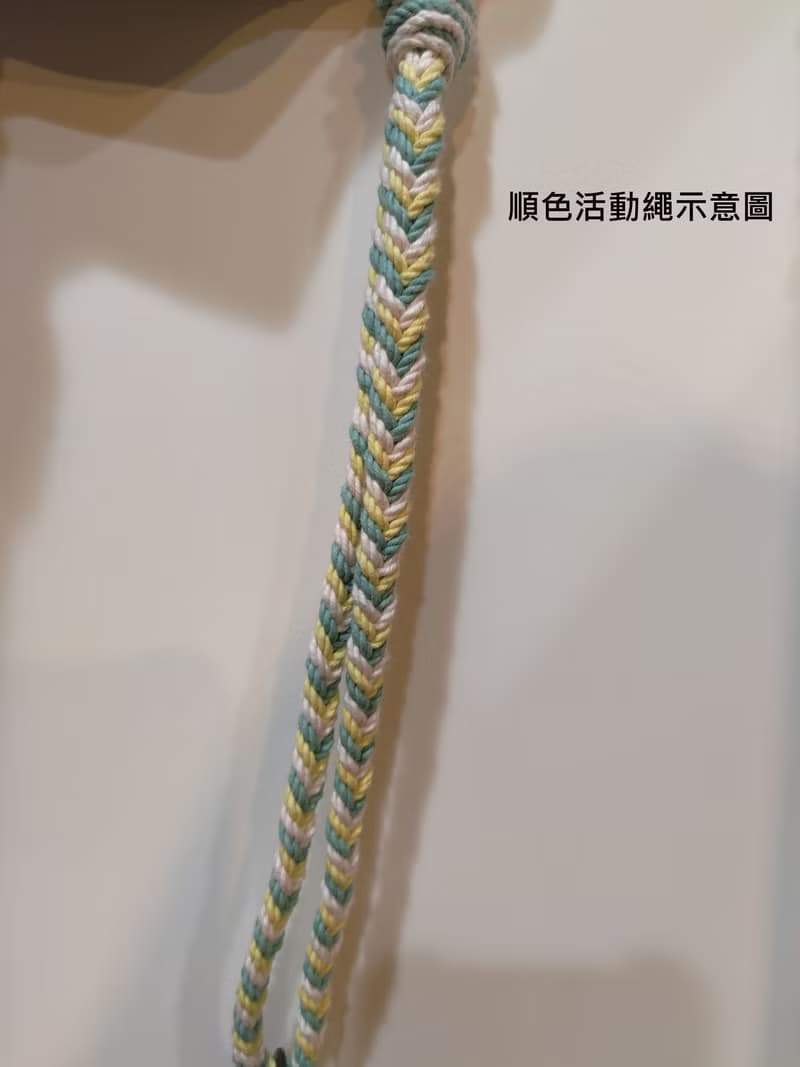 可調/全花固定長度雙色花花手機掛繩背帶-莫蘭迪藍+淺灰+天然白
