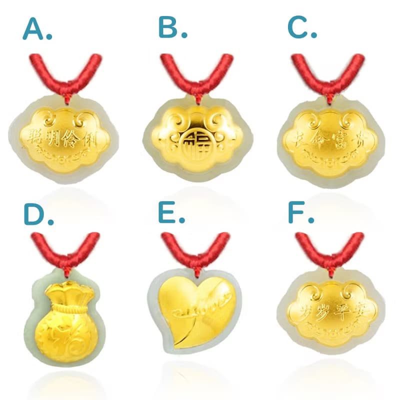 【童樂繪金飾】6選1 甜蜜初遇橘色金喜 千足金和田玉紅繩彌月禮盒
