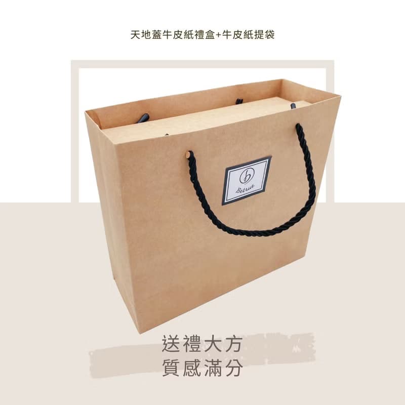 【畢業禮物_手帳拼貼】贈刻字_品初_闇黑星球鋼筆禮盒+紙膠帶