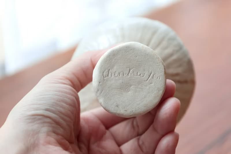 【喬遷禮物】白精靈蘑菇香座醬料盤擺飾盤侘寂風雕塑擺件收藝術