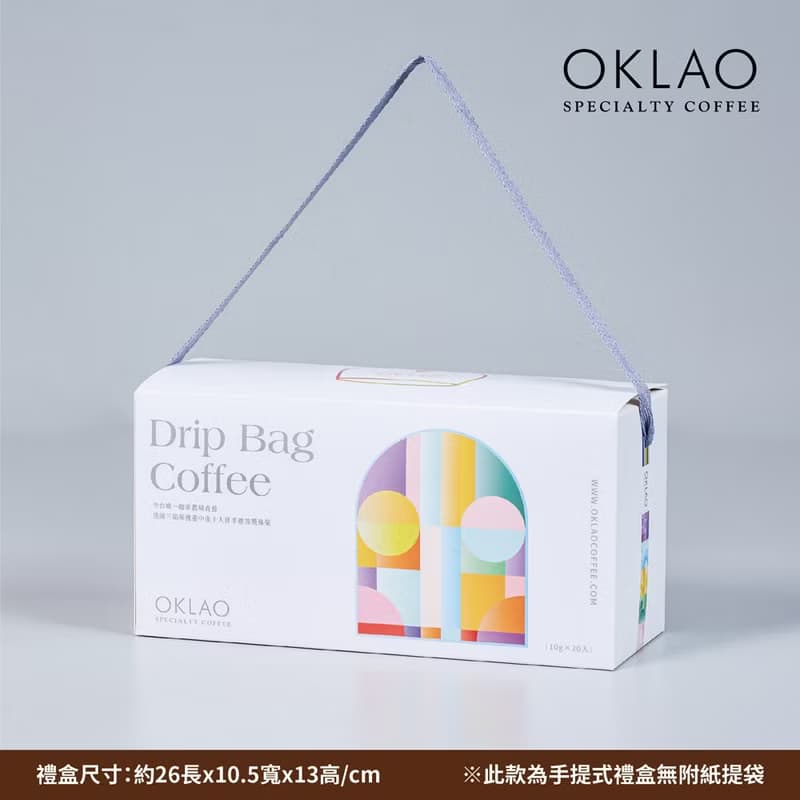 【歐客佬】農場掛耳禮盒 綜合/5種風味 (20包/盒)