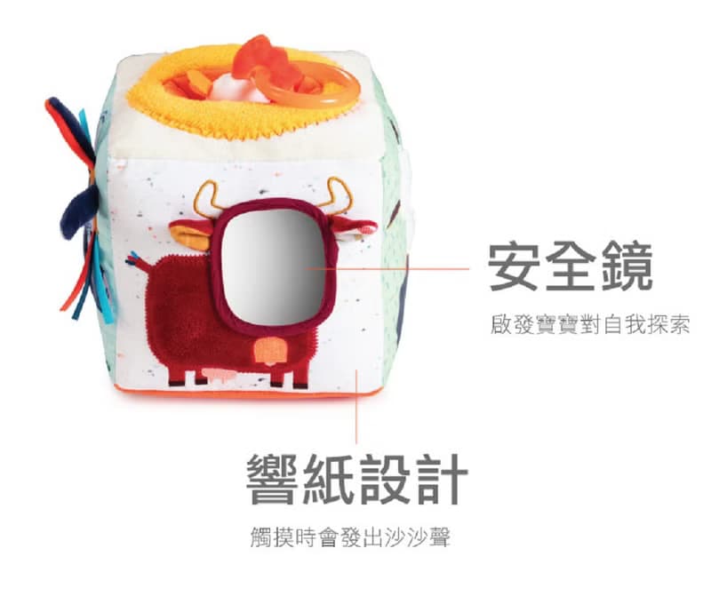 【比利時Lilliputiens】感統方塊-農場的一天