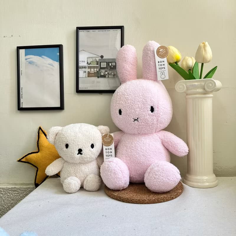 BON TON TOYS TERRY米菲兔填充玩偶-淺粉23cm/33cm