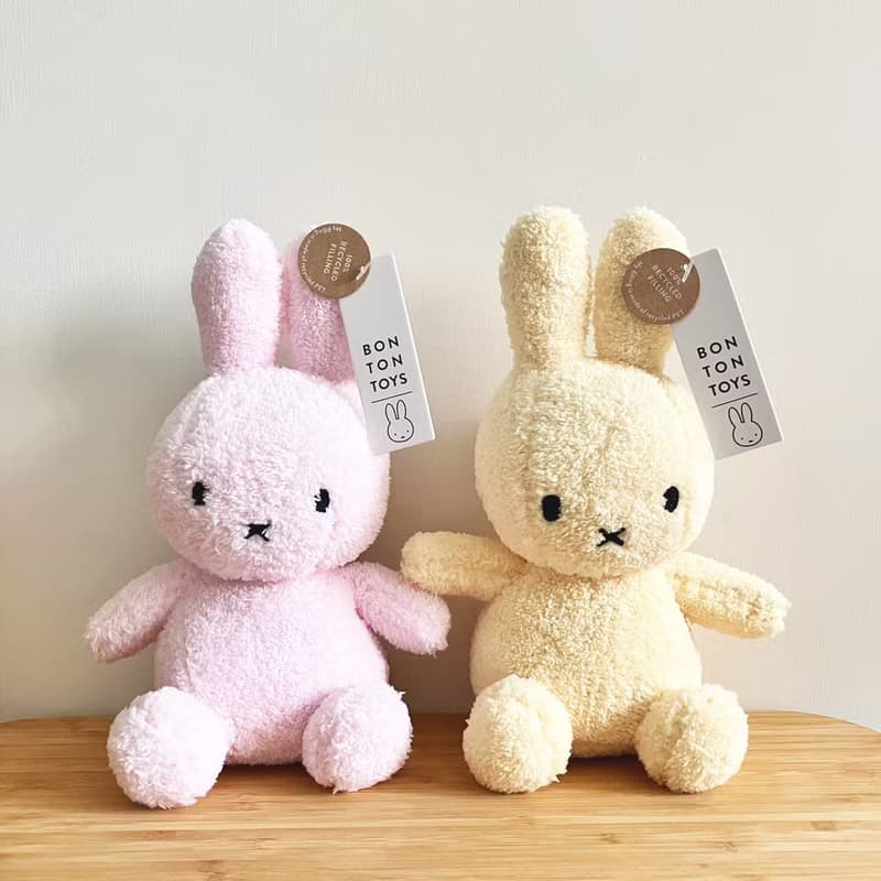 BON TON TOYS TERRY米菲兔填充玩偶-淺粉23cm/33cm