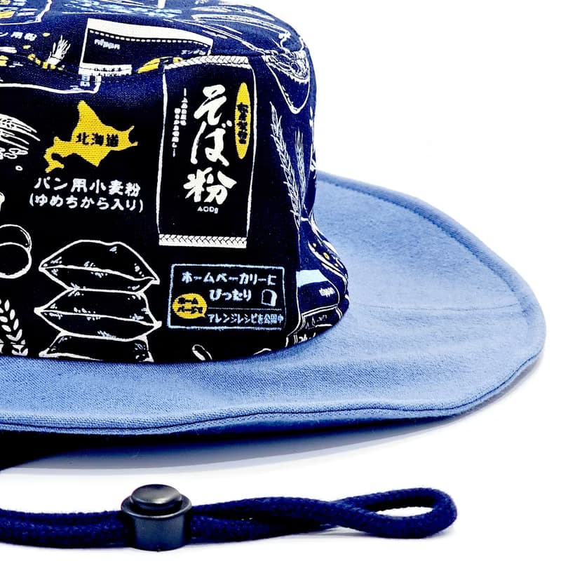 【HiGh MaLi 】台式露營帽 | 國產小麥粉#深藍#遮陽#禮物#復古