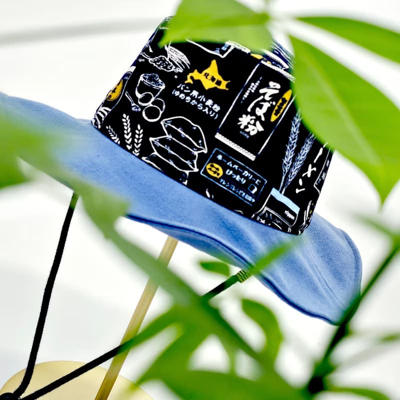 【HiGh MaLi 】台式露營帽 | 國產小麥粉#深藍#遮陽#禮物#復古