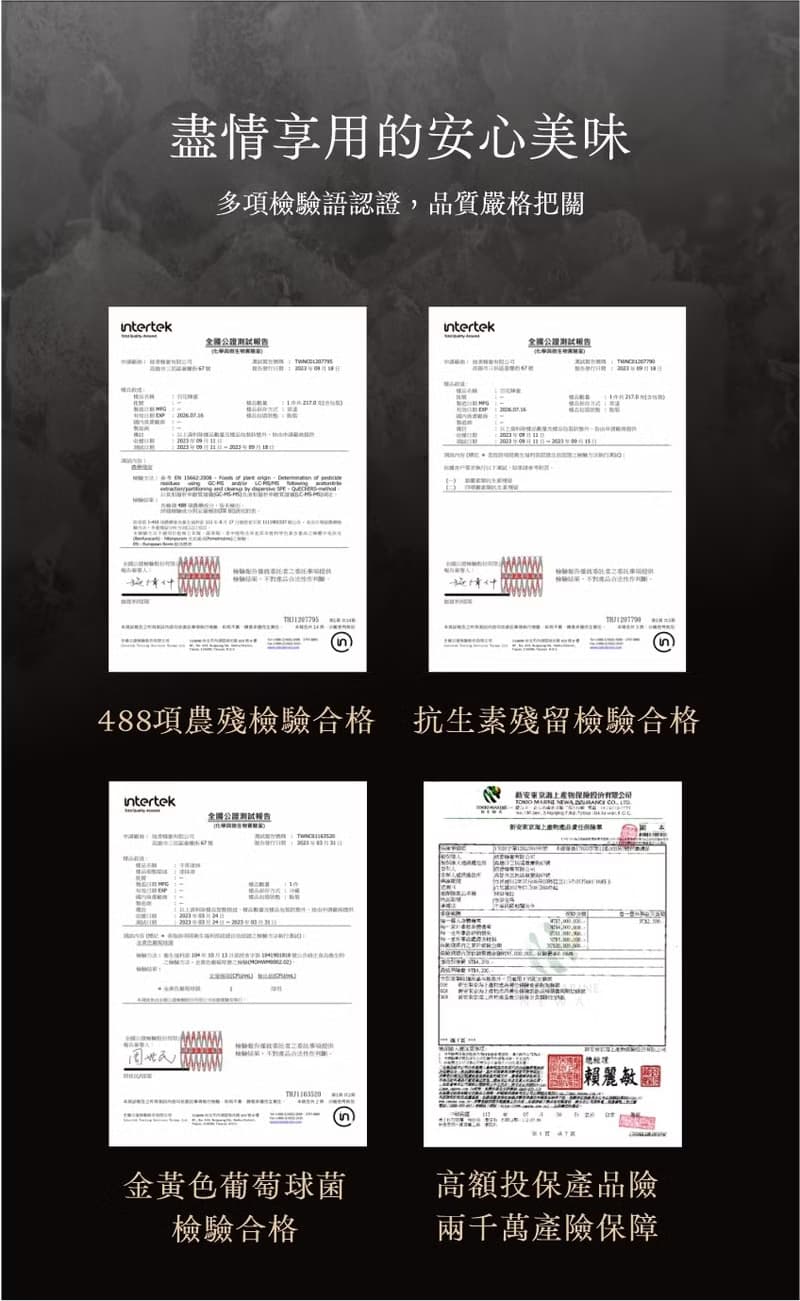 【小農夫婦】頂級晶鑽-台灣巴西乳香蜂蜜 150g