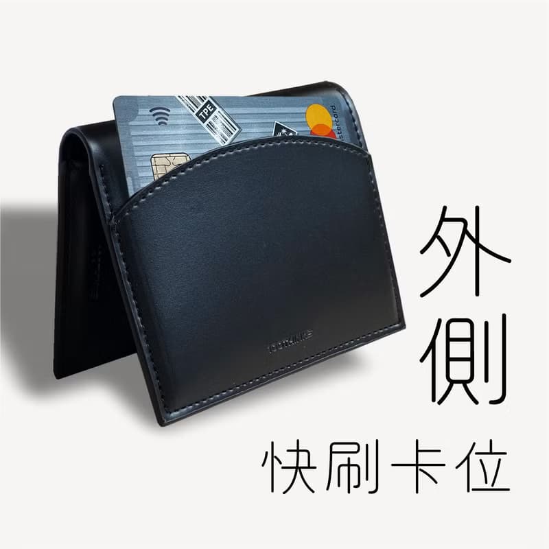 【精選折扣】100THINKS-高質感經典PU皮短夾/皮夾