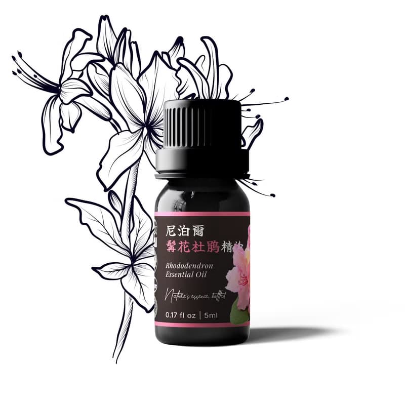 【卡佛香】尼泊爾髯花杜鵑精油
