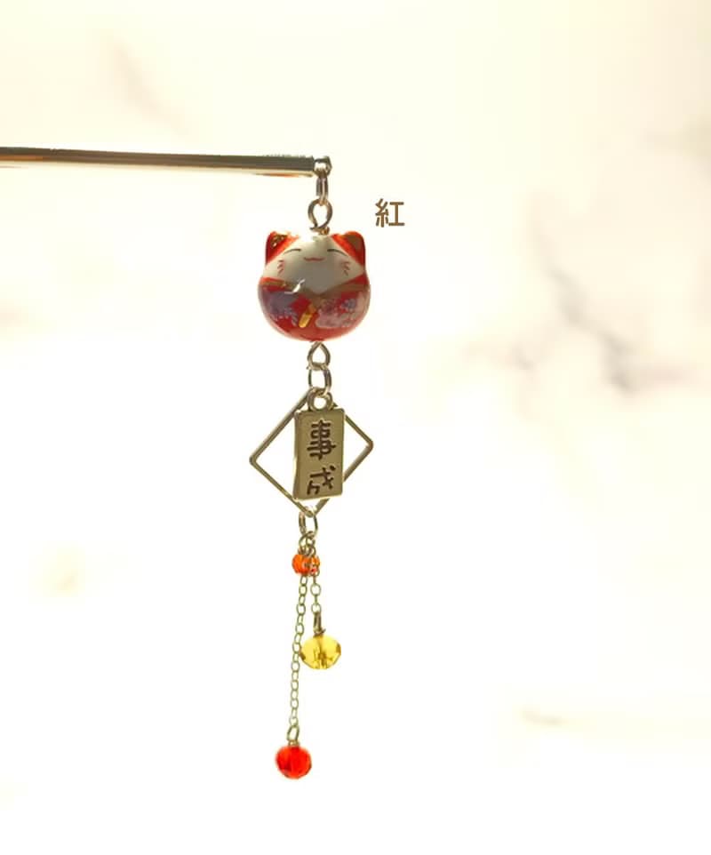 招財貓 心想事成 髮簪 造型