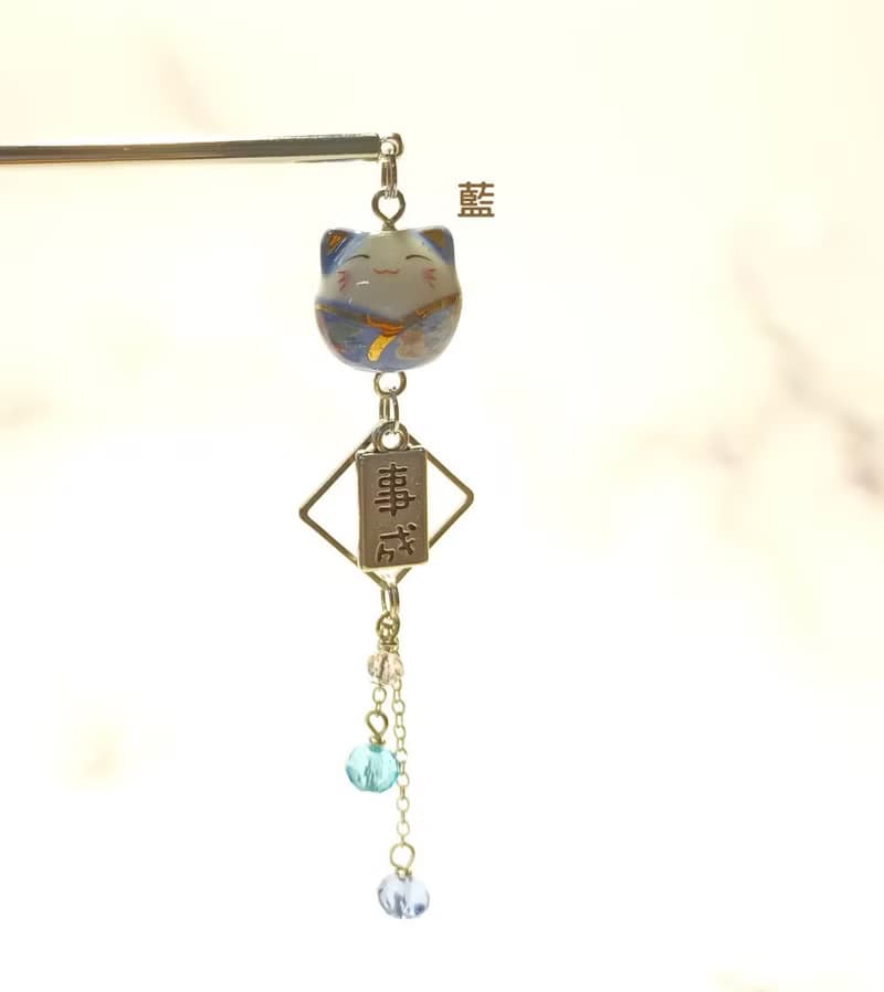 招財貓 心想事成 髮簪 造型