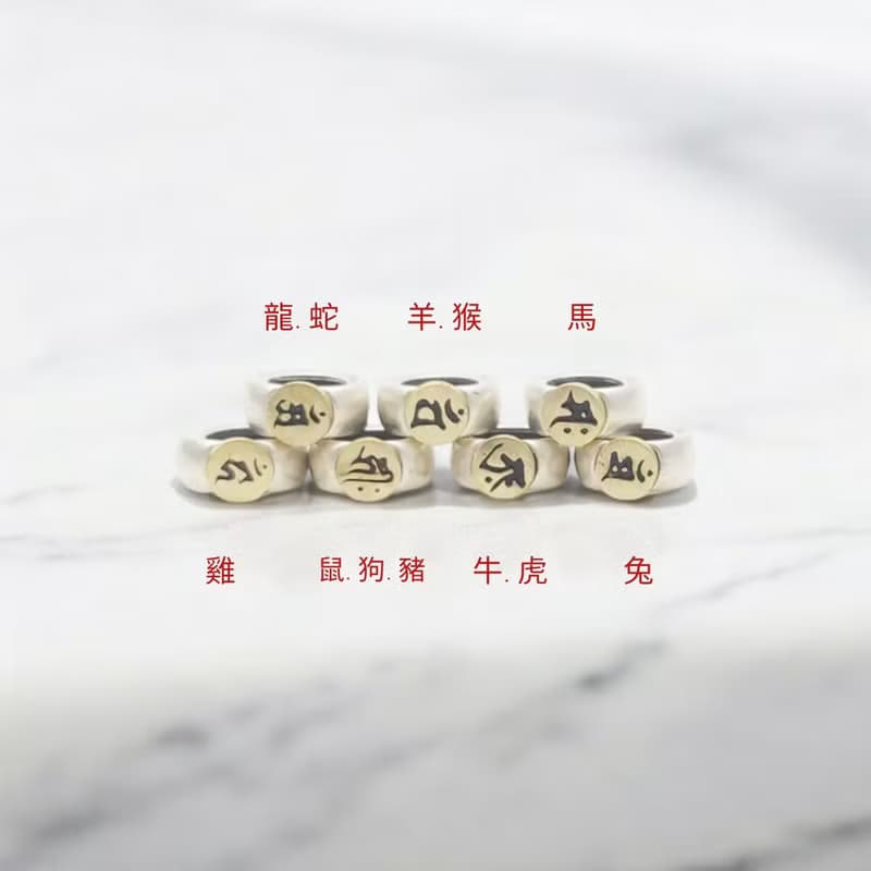 天然原礦紫金硃砂晶體硃砂生肖轉運925純銀手鏈