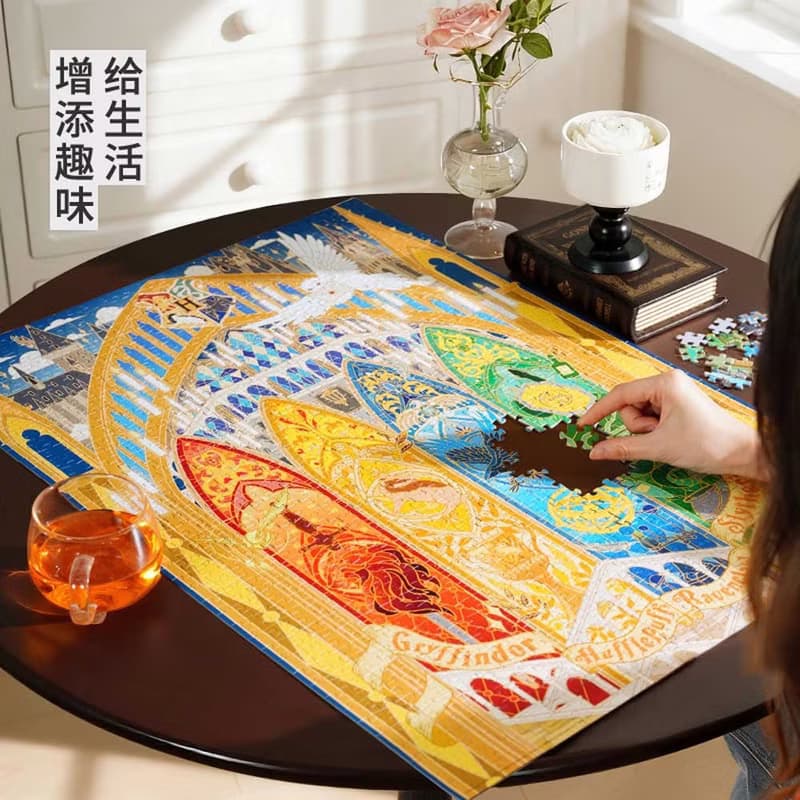 TOi圖益 哈利波特星光四學院1000片拼圖  星耀教堂窗收藏級禮物