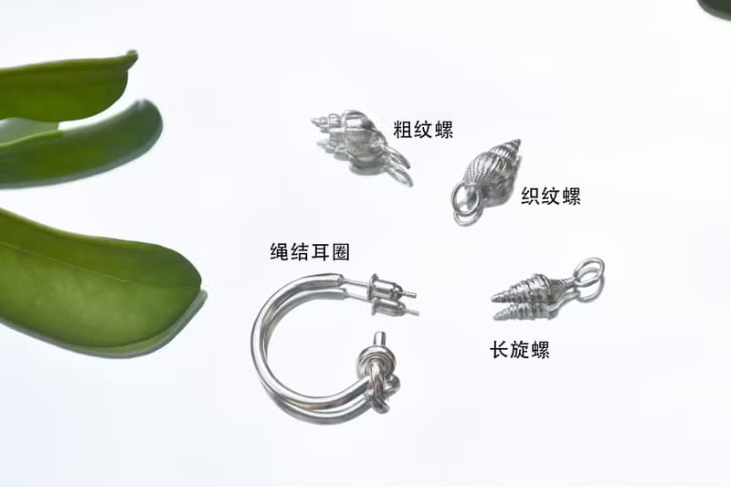 可拆卸 925銀海螺耳飾繩結素圈耳圈純銀耳環