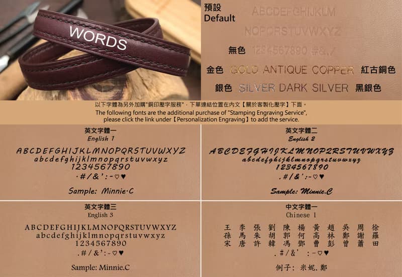 【手鐲/手環】橙啡色植鞣牛皮/真皮情侶飾物/可彎曲調整弧度