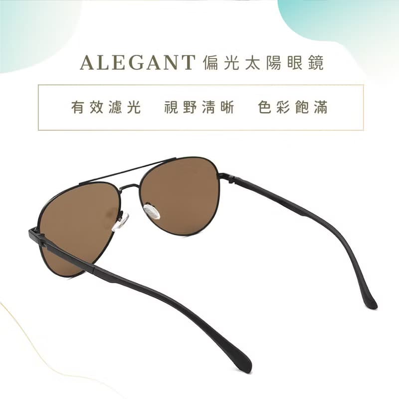 曠旅時尚寶麗來飛官寶麗來偏光墨鏡│UV400太陽眼鏡-2色