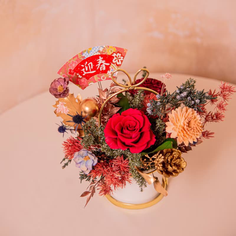【花開富貴】新春賀禮 乾燥花 永生花盆栽 新年盆花 小