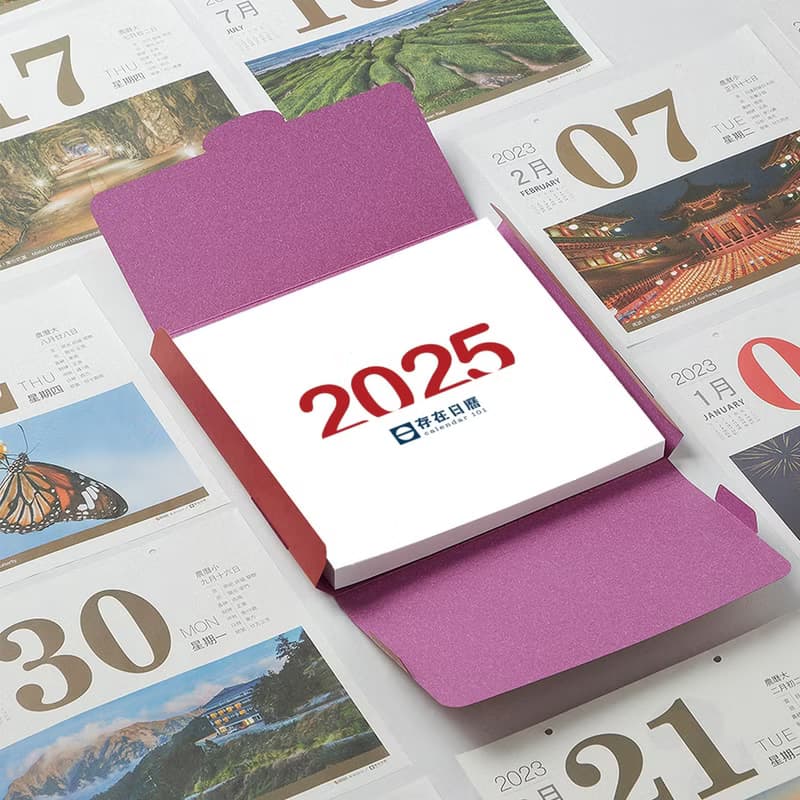 2025日曆【純數字】存在日曆|傳統手撕日曆(G6k) Wall Calendar