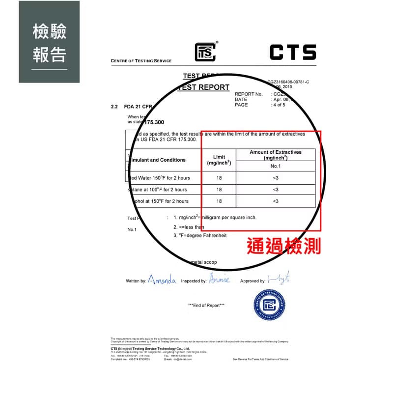 JEselect歐風經典餐具組/刀叉組/葡萄牙風/質感餐具