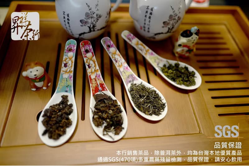 【昇祥】極上東方美人茶75克/罐 (茶葉/台灣茶/白毫烏龍/椪風茶)