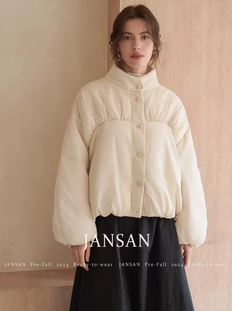 法式極簡 微光感抽褶立領羽絨服