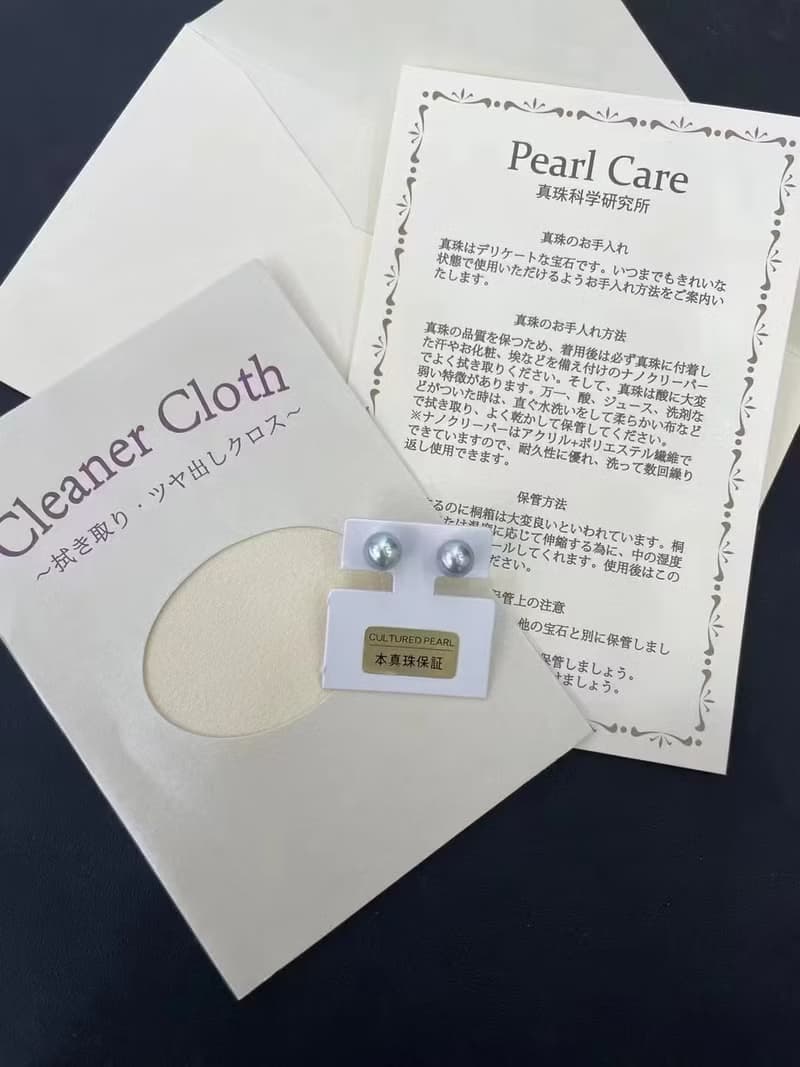 天然海水珍珠 akoya 真多麻 18k白金 基礎款 耳釘