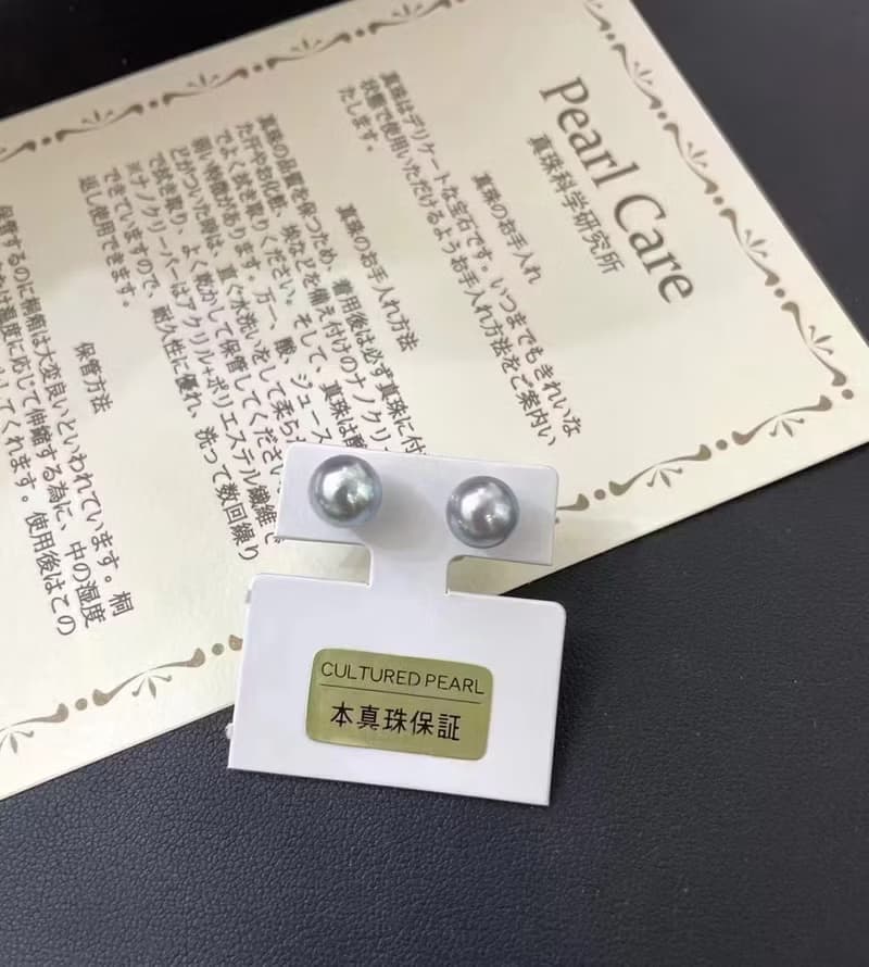 天然海水珍珠 akoya 真多麻 18k白金 基礎款 耳釘
