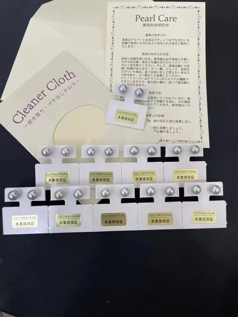 天然海水珍珠 akoya 真多麻 18k白金 基礎款 耳釘