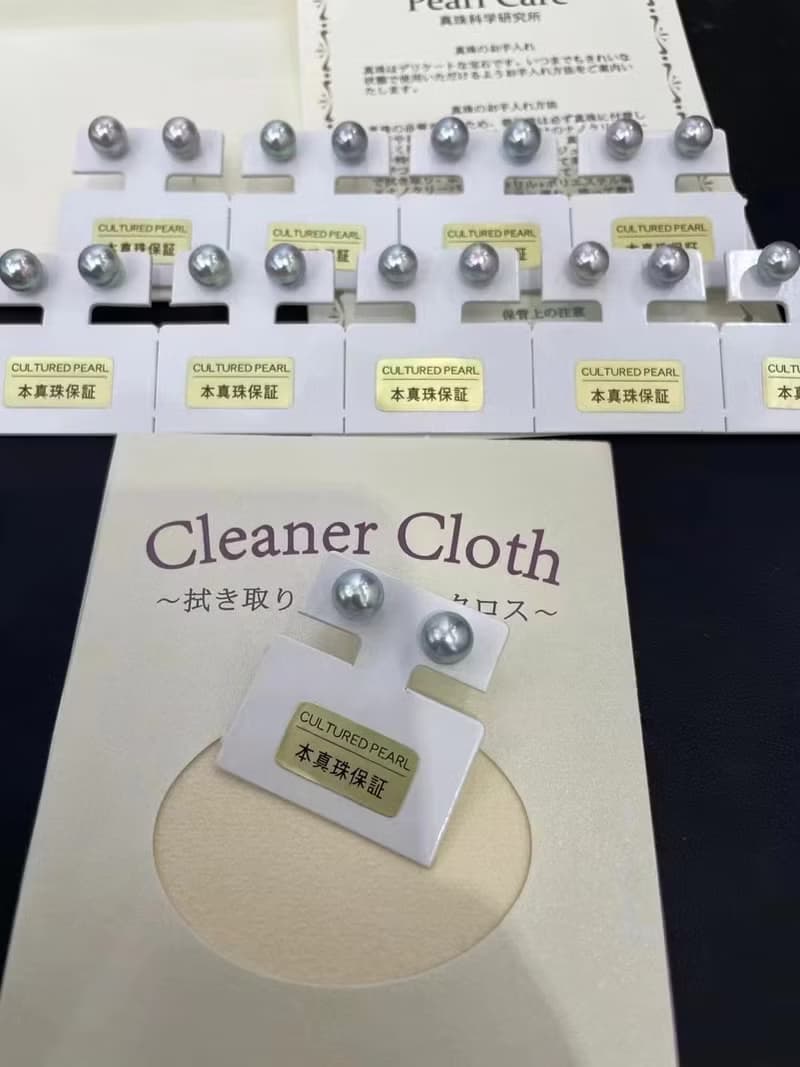 天然海水珍珠 akoya 真多麻 18k白金 基礎款 耳釘
