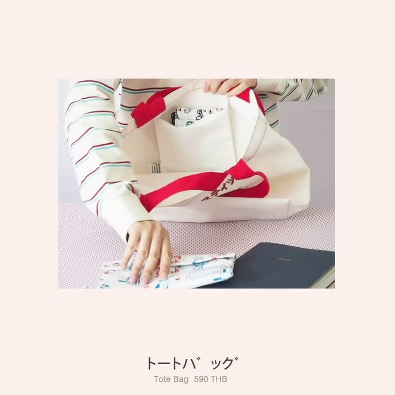 HotSummer : MAME TOTE BAG