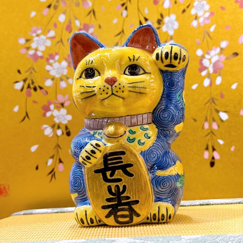 【龍躍尊寶】日本清水燒招財貓 | 加藤雲龍