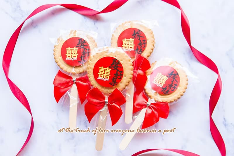 嫁好尪&娶好某麥芽餅(滿百份免費印名字)-2款可選 二進 擺桌 婚禮