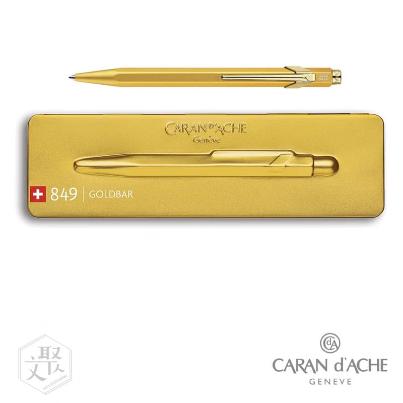 CARAN dACHE 卡達  849 999尊貴金 GOLDBAR 原子筆-免費刻字