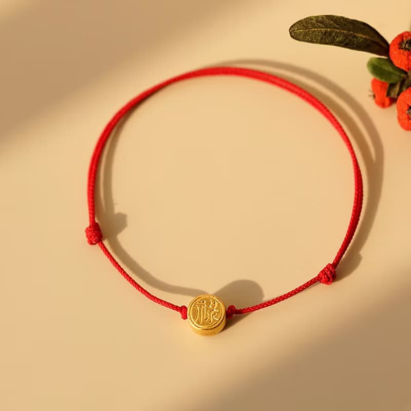 福祿壽喜足金紅繩手鏈 未時3D硬24k黃金本命年轉運男女簡約國潮風