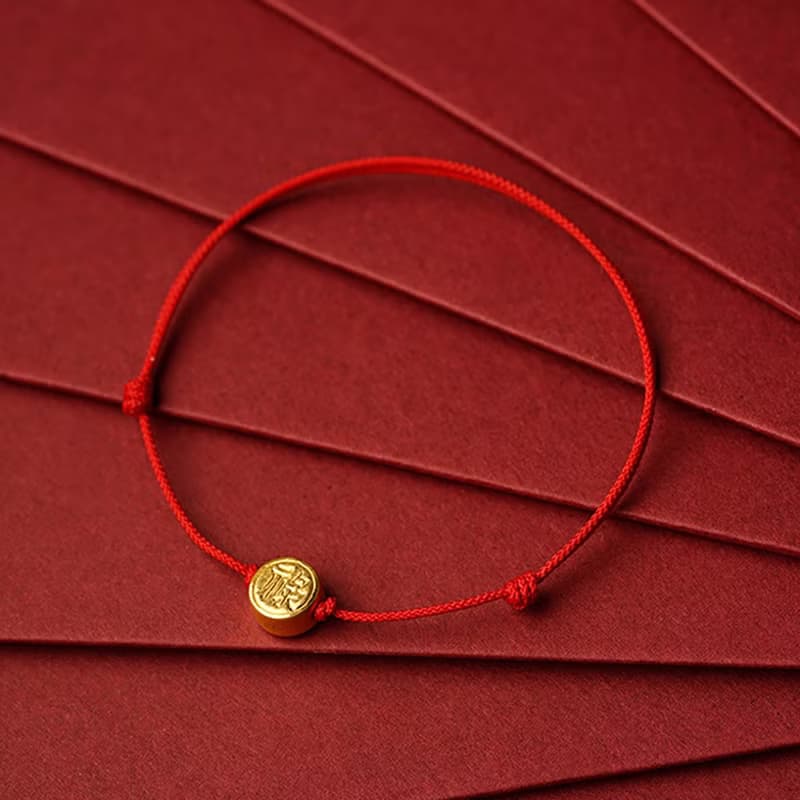 福祿壽喜足金紅繩手鏈 未時3D硬24k黃金本命年轉運男女簡約國潮風
