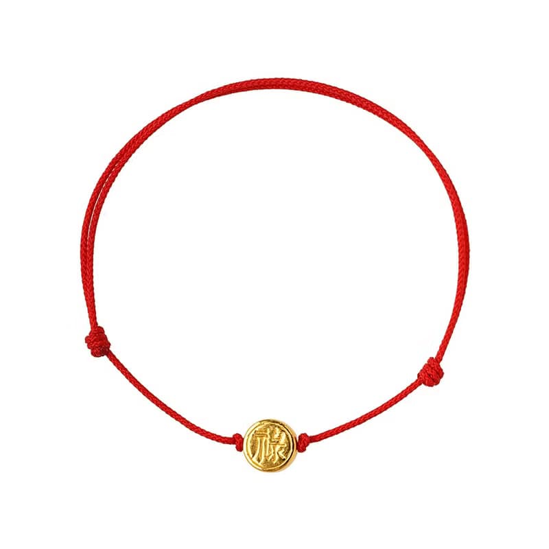 福祿壽喜足金紅繩手鏈 未時3D硬24k黃金本命年轉運男女簡約國潮風