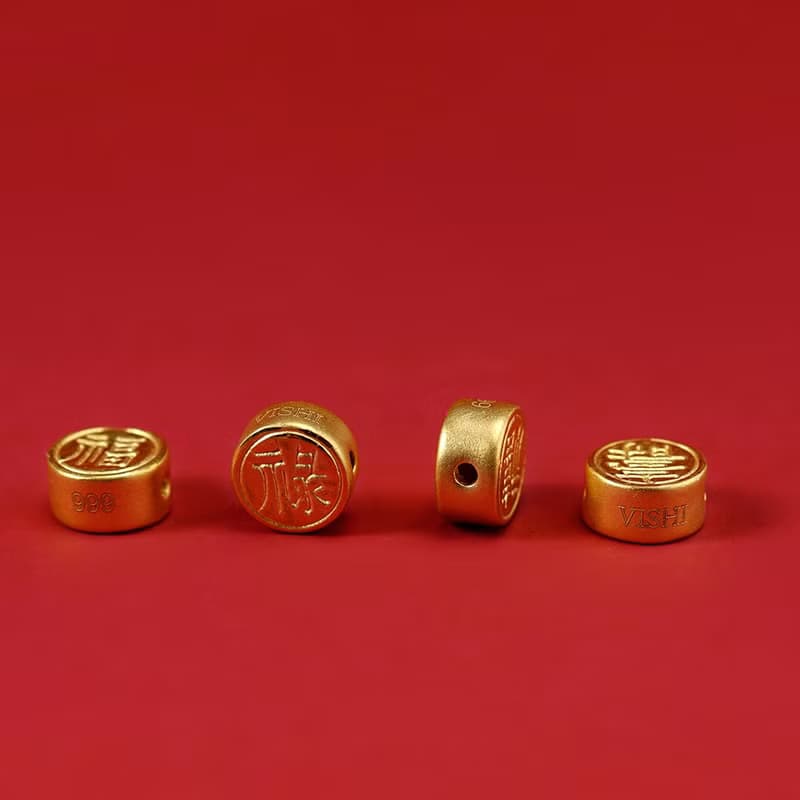 福祿壽喜足金紅繩手鏈 未時3D硬24k黃金本命年轉運男女簡約國潮風