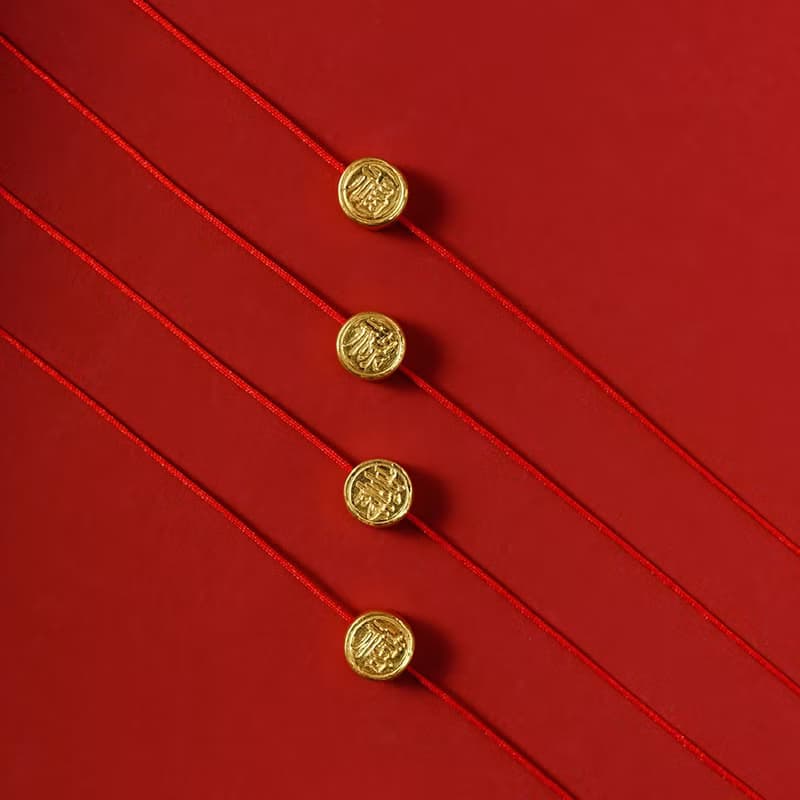 福祿壽喜足金紅繩手鏈 未時3D硬24k黃金本命年轉運男女簡約國潮風