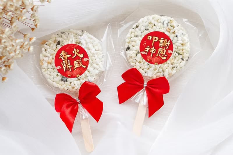 神明祝壽 棒裝 圓型米香 海苔爆米香餅 素食可 聖誕千秋 萬壽無疆