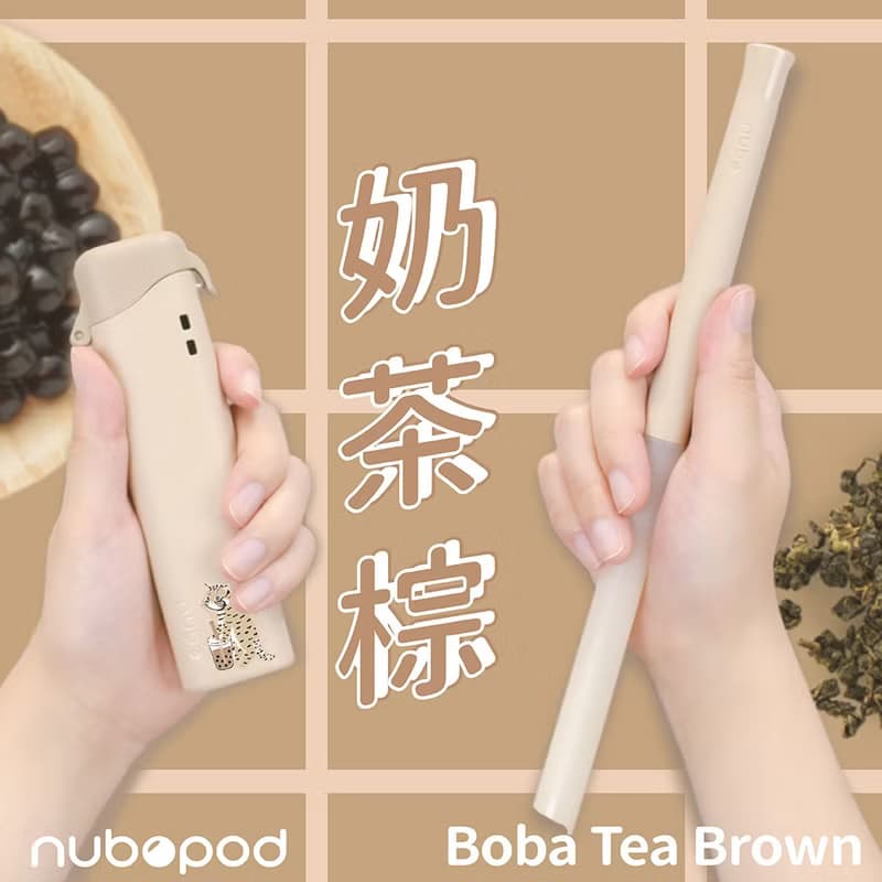 TRUEGRASSESnuboPod 藍鯨吸管 動物款 奶茶棕x石虎